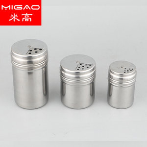 Migao Stainless Steel Seasoning Bottle Set With Mesh Lid For Camping And Kitchen Use - Product Image 3