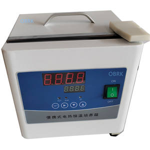 حاضنة ترموستاتية صغيرة محمولة درجة حرارة ثابتة ورطوبة جهاز مختبر واجهة تعمل باللمس - Product Image 2