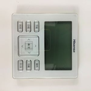 Télécommande filaire Hisense HSXC-FA05M pour climatisation centrale - Product Image 2