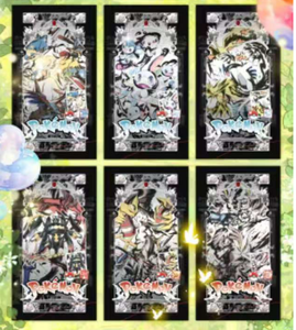 Aimant de réfrigérateur YZ Retail Fun Art Quality 3D Printing Happy Note, décoration gonflable ultra premium Pokemoned Bouncer, boîte cadeau - Product Image 3