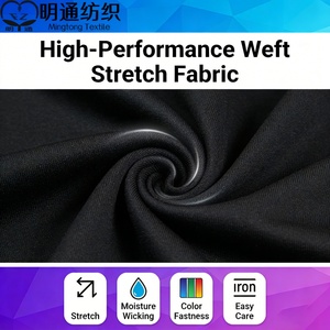 Tissu extensible durable et souple T64R34 SP2 pour pantalons de travail - Product Image 6