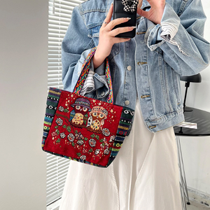 <span class=keywords><strong>Sac</strong></span> à <span class=keywords><strong>main</strong></span> brodé de style ethnique, <span class=keywords><strong>sac</strong></span> à bandoulière rétro pour femmes, <span class=keywords><strong>sac</strong></span> fourre-tout en lin brodé de grande capacité - Product Image 2