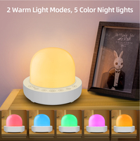 Lampe de chevet à variateur tactile, bruit blanc naturel, petite veilleuse LED, machine à bruit, dispositif d'annulation du bruit, portable