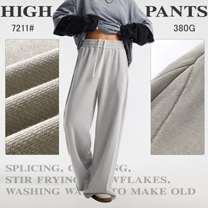 Nouvelle Collection Automne/Hiver – Pantalon Décontracté Homme Tendance <span class=keywords><strong>Style</strong></span> Européen/<span class=keywords><strong>American</strong></span>, Effet Délavé et Patchwork Vieilli - Product Image 5