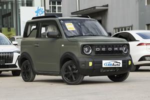 Geely Panda Knight 2025, Auto Eléctrico Usado, Volante a la Izquierda, 210 km de Autonomía, 3 Puertas, 4 Asientos, Mini EV Automático, Segunda Mano, Listo para Enviar, en Stock - Product Image 3