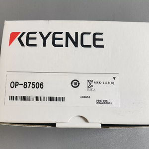 KEYENCE OP-87563 Guide Pulse Type Liquid Level Sensor FL Series FL-C001 with Cover OP 87563 - Product Image 4