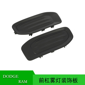 Front Bumper Fog <b>Light</b> Trim Frame For 2019-2023 Dodge Ram 2500 3500 68449247A Clip On Plastic Cover - Product Image 5