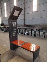 Banc publicitaire solaire à écran LED pour jardin, utilisation urbaine, cadre en acier métallique imperméable, mobilier de parc pour espaces publics