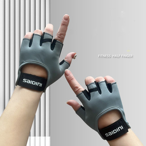 Guantes de Levantamiento de Pesas Unisex Transpirables y Antideslizantes con Logotipo Personalizado para Gimnasio y Fitness - Diseño de Medio Dedo, Talla Personalizada Disponible - Product Image 5