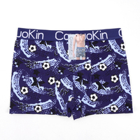 Boxers pour hommes en soie de lait, coupe droite, taille mi-haute, respirants, tricotés, écologiques