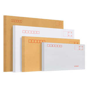 Deli Kraft Paper Envelopes B6 C5 Dl White Yellow Business Invoice Express Use - Product Image 5