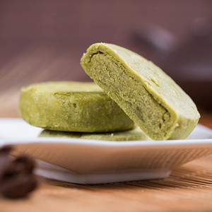 OFFERTA SPECIALE Polvere di Tè Verde Aromatizzante Alimentare, Produzione per Caramelle, Biscotti, Pasticcini - Product Image 5