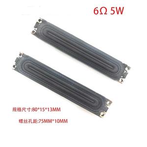 범용 TV 스피커 8520 8015 8518 5520 9020 6ohm 10W UA39F5090BJXXZ UA39F5088AJ/AR BN96-29523A - Product Image 6