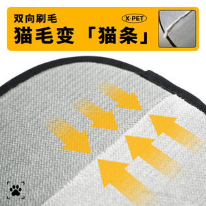 Gant de toilettage Xiaozhuren pour animaux de compagnie, brosse ronde en éponge de polyester pour le toilettage des chiens de taille moyenne - Product Image 4
