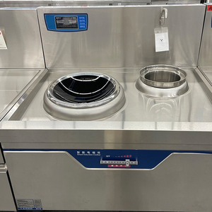 Cuisinière à wok simple à faible <span class=keywords><strong>consommation</strong></span> et à haute efficacité, à queue unique, pour les chaînes de restaurants, équipement de cuisine commercial - Product Image 2