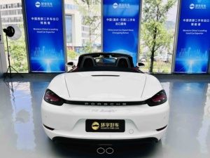 <span class=keywords><strong>Porsche</strong></span> 718 Boxster 2.0T d'occasion de luxe avec sièges en cuir, roadster élégant à faible kilométrage, voiture de sport polyvalente pour le quotidien et les loisirs - Product Image 6