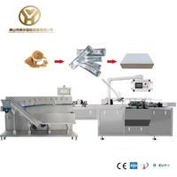 YH Automatische Zähl- und Kartoniermaschine für Beutel in Schachteln, 10 20 50 Stück Beutel/Schachteln/Sticks, Karton-Sortier- und Verpackungsmaschine