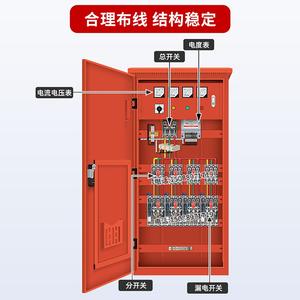 Boîtier de distribution G CDQCN 630A 380V IP54 Niveau 1, armoire d'alimentation extérieure standard étanche à la pluie - Product Image 3