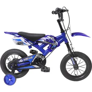 하이퍼 자전거 12 "훈련 바퀴와 큰 튼튼한 타이어 탐 자전거를 가진 소년 Speedbike 파랑