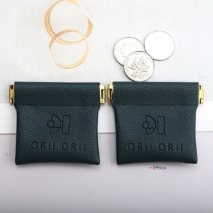 Bolsa de Almacenamiento Personalizada de Cuero PU Verde Oscuro con Relieve, para Llaves, Pasaportes y Auriculares, Cierre Magnético, Bolsas de Joyería de Cuero - Product Image 3