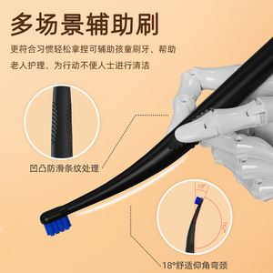 Cepillo de dientes ortodóntico de cabezal pequeño con cerdas suaves para limpieza interdental, cuidado de los dientes del juicio, cepillo de dientes manual - Product Image 4