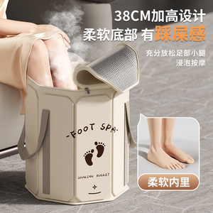 Foldable Foot Bath Bucket PVC Portable Heat Preservation Constant Temperature For Adult Foot Care - Product Image 4