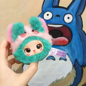 100% Original <span class=keywords><strong>Lila</strong></span> Garden Tea Party Mini Plush V1 V2 V3 V4 Caja Sorpresa de Juguetes de Moda, Figuras, Adornos Colgantes <span class=keywords><strong>y</strong></span> para Hacer Regalos - Product Image 3