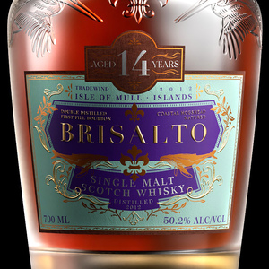 Étiquette de bouteille de whisky ou de vin de style vintage, thème nautique, autocollant décoratif personnalisé en relief pour l'image de marque des boissons - Product Image 2