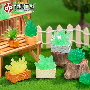 Dp Miniature Garden <b>Ornaments</b> Resin Cartoon Animals Cow Chick Decor Home Craft Supplies - Product Image 3