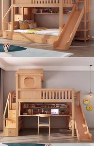 2025 thông minh trẻ em đồ nội thất phòng ngủ Loft giường với <span class=keywords><strong>slide</strong></span> và cầu thang trẻ em Đồ nội thất phòng ngủ bộ giá rẻ giường tầng - Product Image 5