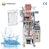 Machine de remplissage automatique de liquides pour mayonnaise, moutarde, crème de tomate, sauces, sauces pour pâtes, machine d'emballage pour petites entreprises