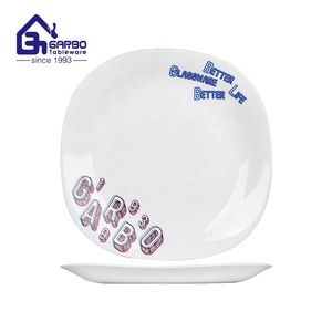 Plato de Vidrio Opal <span class=keywords><strong>Blanco</strong></span> Cuadrado de 280 mm, Plato de Vidrio Templado de 11 Pulgadas con Impresión Personalizada al por Mayor, Plato Plano <span class=keywords><strong>Blanco</strong></span> - Product Image 3