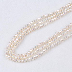 Poudre de perles de riz d'eau douce blanches naturelles de Zhuji, 3-3,5 mm, blanches, en vrac, accessoires de bijoux DIY, vente en gros - Product Image 3