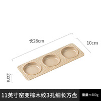 Vaisselle haut de gamme en céramique de luxe, assiette de table jetable de style Japandi, rectangulaire, pour restaurants, compartiment à pâtisserie