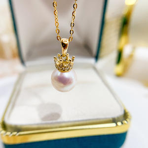 Colgante de Plata S925 con Cuentas Redondas de 8-9 mm, Accesorio para Collar de Jade con Corona Vacía para DIY 30477 - Product Image 1