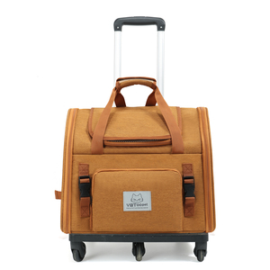 Sac de transport souple en cuir pour chats avec fenêtre en maille respirante, fermeture éclair, marron, forme carrée, sac à dos rigide - Product Image 4