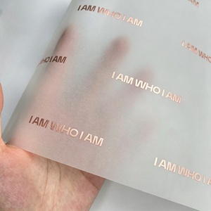 Custom <b>Printed</b> Translucent Tracing <b>Paper</b> Vellum Sheets for Christmas Holiday Gift Party Favor Packaging Logo Design <b>Paper</b> - Product Image 1