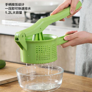 Manual Vegetable Dehydrator 1.2L <b>Plastic</b> Squeezer For <b>Kitchen</b> Use - Product Image 1