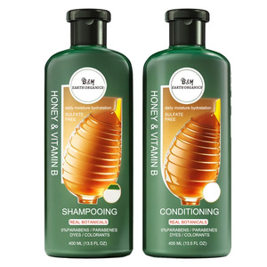 Juego de champú y acondicionador para hombres y mujeres Productos de belleza para el hogar diario - Product Image 4