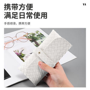 Étui à lunettes en cuir rectangulaire de couleur unie, boîte de rangement portable pour femmes et hommes, pochette pour lunettes de soleil, printemps 2022 - Product Image 3