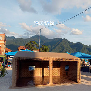 Orta doğu katar depolama güneşlik yağmur geçirmez baskılı şişme çadır için su geçirmez arapça açık şişme çadır - Product Image 3