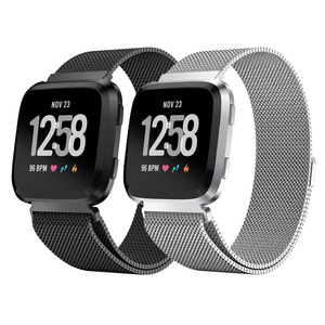 Correa de reloj Milanesa De acero inoxidable para <span class=keywords><strong>Fitbit</strong></span> Versa/<span class=keywords><strong>Versa2</strong></span>/versa Lite - Product Image 1