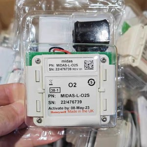 Détecteur de gaz <span class=keywords><strong>MIDAS</strong></span>-L-O2S Série <span class=keywords><strong>MIDAS</strong></span> - Product Image 2
