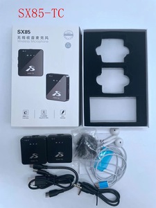 SX85 mini microfono <span class=keywords><strong>wireless</strong></span> quadrato portatile 2.4G registrazione <span class=keywords><strong>wireless</strong></span> vlog video clip microfoni display HD microfono live - Product Image 2