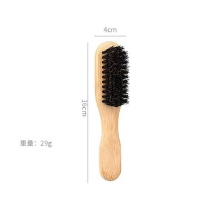 <span class=keywords><strong>Brosse</strong></span> à barbe et à <span class=keywords><strong>moustache</strong></span> en gros d'usine, <span class=keywords><strong>brosse</strong></span> à barbe en poils de sanglier durs pour homme - Product Image 1