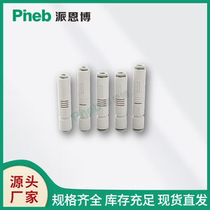 เครื่องกำเนิดสุญญากาศแบบท่อ Pinebo ZU05 07 ซีรีส์ สำหรับหุ่นยนต์บรรจุภัณฑ์อัตโนมัติ อุปกรณ์นิวแมติกส์ - Product Image 4