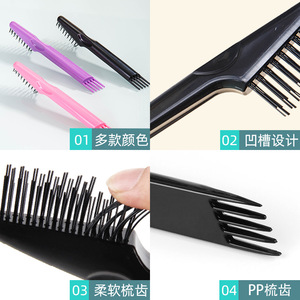 Cepillo de limpieza para el cabello, cepillo de nailon multifuncional para cuidado personal y herramientas de peinado - Product Image 2