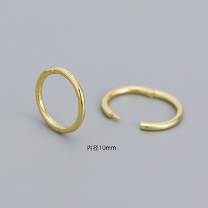 Simple Classic <b>Solid</b> Endless <b>Hoop</b> <b>Earrings</b> in 925 Sterling <b>Silver</b> with 18K Gold Plating - Product Image 6