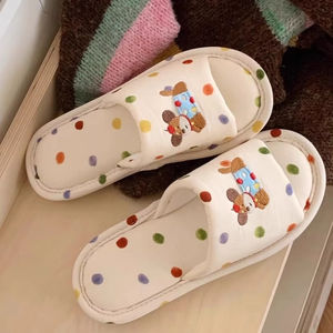 XIXITIAO señoras interior Lino interior casa felpa algodón Niña animal cachorro casa zapatillas para mujer - Product Image 4