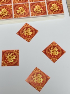 Custom Sticker Printing Services: White Vinyl PVC Kiss-Cut <b>Label</b> Paper, Cartoon-Style Matte <b>Waterproof</b> Die-Cut Greeting Stickers - Product Image 6